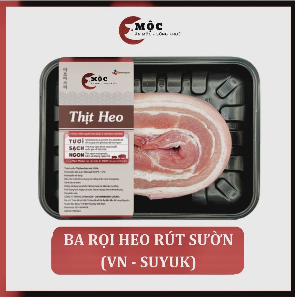 Ba rọi heo rút sườn (Việt Nam - Suyuk)