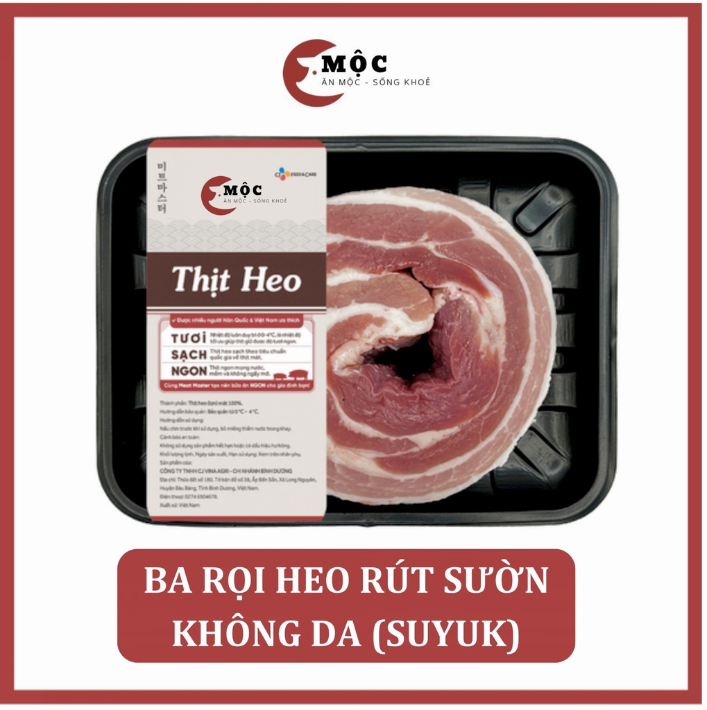 Ba rọi heo rút sườn không da (Suyuk)