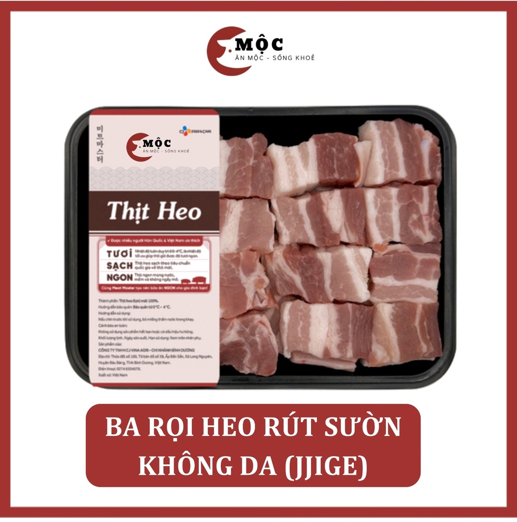 Ba rọi heo rút sườn không da (Jjige)