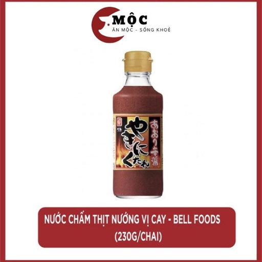 Nước chấm thịt nướng vị cay