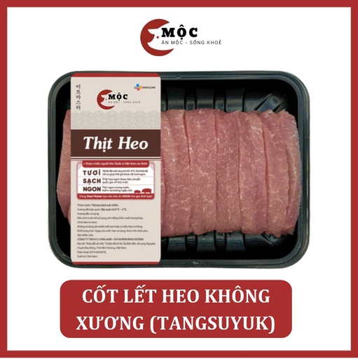 Cốt lết heo không xương (Tangsuyuk)