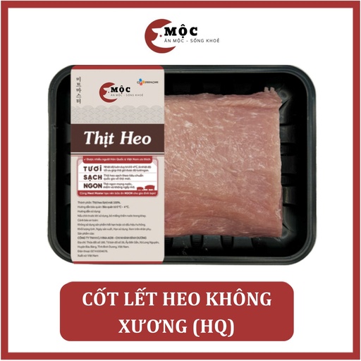 Cốt lết heo không xương (Hàn Quốc)