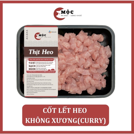 Cốt lết heo không xương (Curry)