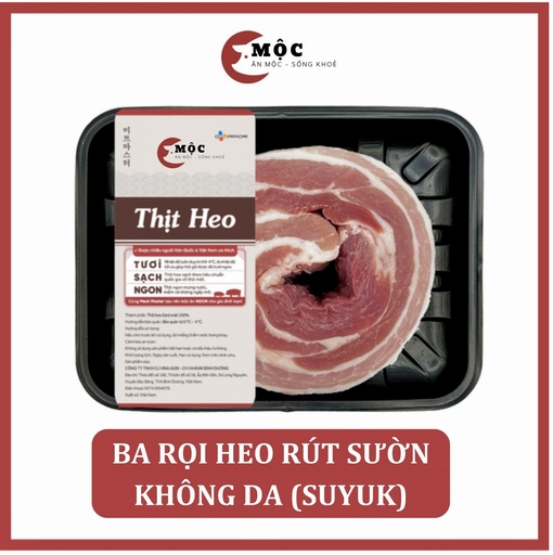 Ba rọi heo rút sườn không da (Suyuk)