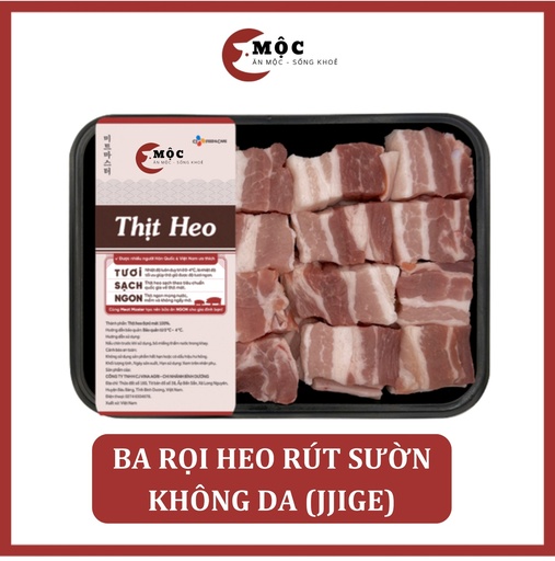 Ba rọi heo rút sườn không da (Jjige)