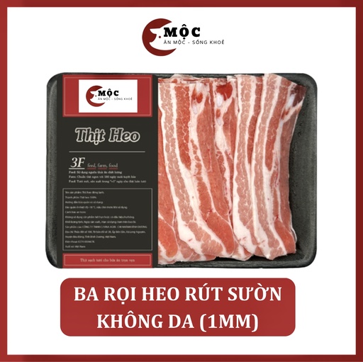 Ba rọi heo rút sườn không da (1mm)